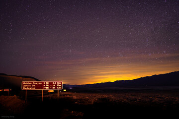 starry night sky © Hanyang