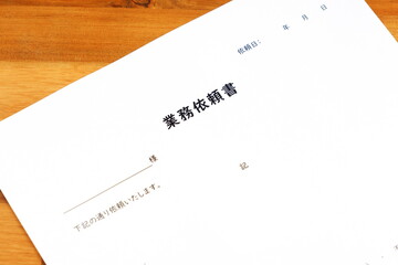 業務依頼書 - 社内の他部署や外注先に、業務内容を明確に依頼するための「業務依頼書」  © PJM