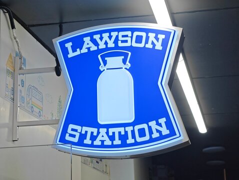 Shanghai,China-Nov.8th 2025: Lawson brand logo store sign 