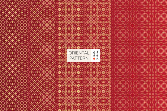 Oriental  Pattern Pack Chinese Coin Japanese Shippo Seamless Lucky New Year Mid Autumn Asian Eastern Traditional