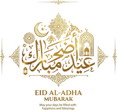 Elegant Gold Arabic Calligraphy Eid Al Adha Mubarak Crescent Moon Mosque