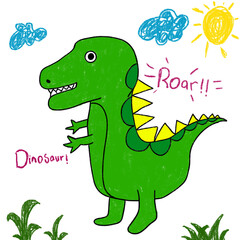 Fototapeta premium Dino