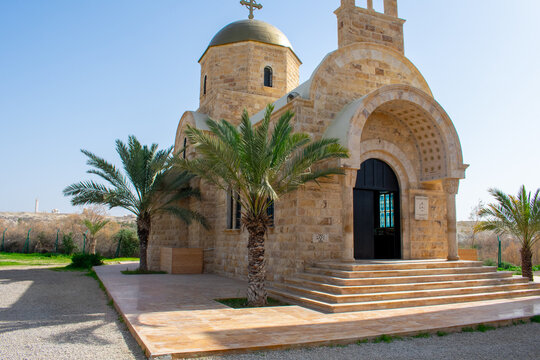 St John the Roman Baptist Catholic Church in Jordan, Near Border with Israel. 