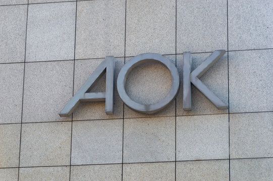 Gutersloh, Germany - April 21, 2026: Logo of AOK health insurance company.