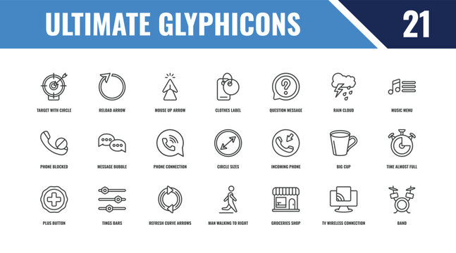 ultimate glyphicons outline icon set. linear vector for ui, web and mobile. thin line reload arrow, music menu, incoming phone icons.