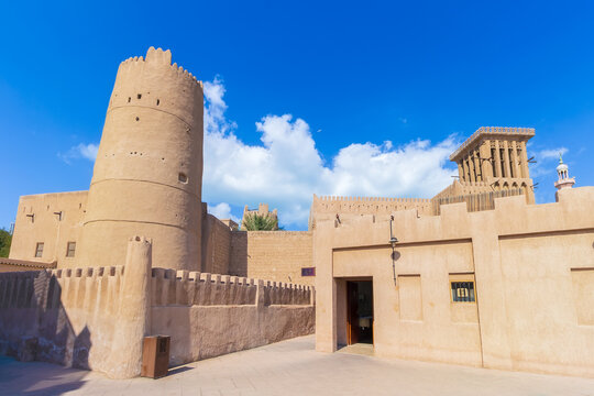 Ajman National Museum, United Arab Emirates