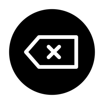 backspace icon