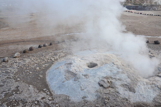 G&ecirc;iseres de Tatio - Deserto do Atacama