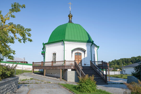 Ancient shrine church dedicated to St. Seraphim of Sarov on a sunny August day. John-Vvedensky Mezhdugorsky Monastery. Tyumen region, Russia