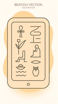 Ancient Egyptian hieroglyphic symbols on tablet.