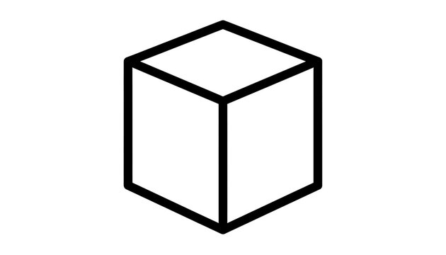 Bold White Cube Icon on White Background