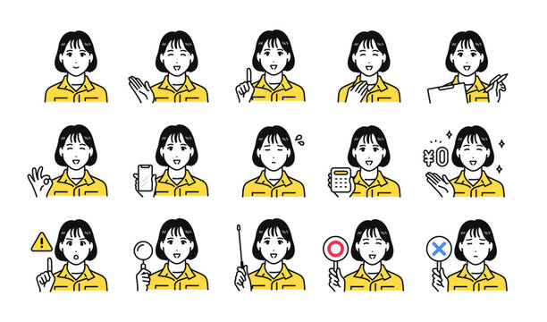 作業着 ヘルメットなし 若い女性 ビジネス 人物アイコンセット