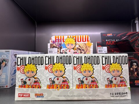 April 2026, Singapore: POP MART Naruto Shippuden Childhood Series collectible figure blind box