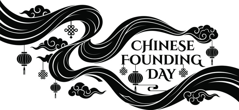 Chinese founding day design with lanterns and clouds Vector Founding Day China
