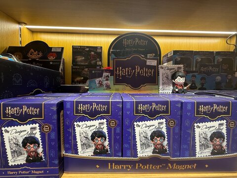 April 2026, Singapore: YUME Harry Potter blind box collectibles
