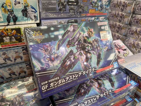 April 2026, Singapore: Bandai SDW Heroes GF Gundam Astraea model kit