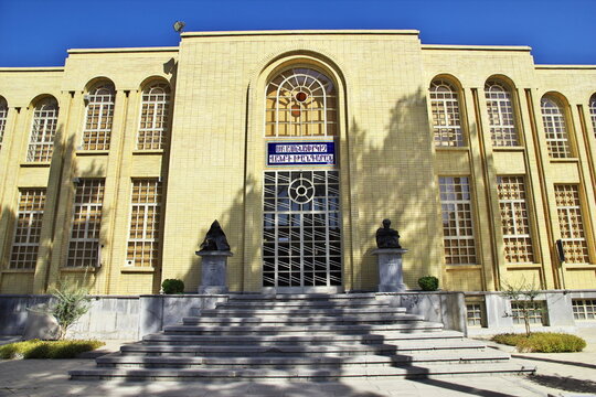 Isfahan, Iran - 04 Oct 2012: Museum of Armenian Vank Cathedral in Isfahan, Iran