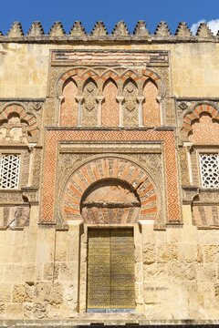 Old decorated entrance porch, Moorish architecture, cathedral mosque of Cordoba, Cordoba, Andalucia, Spain