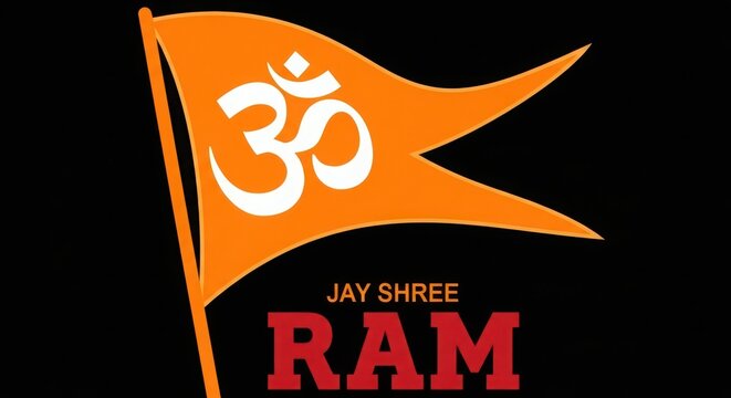 Orange flag with om symbol and text jay shree ram hindu