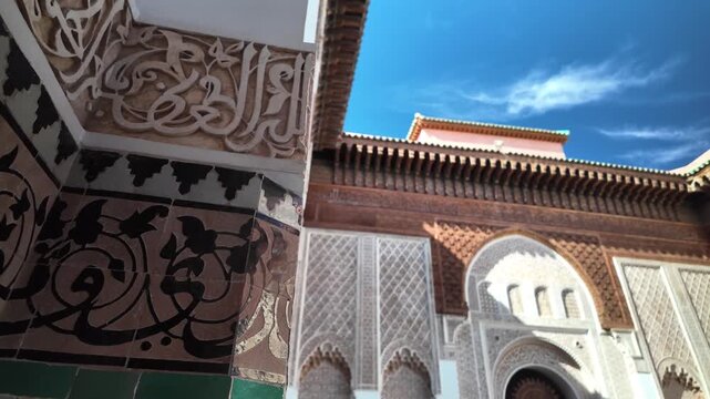 M&eacute;dersa Ben Youssef, Marrakech Morocco Historic Islamic Architecture May 5,2026