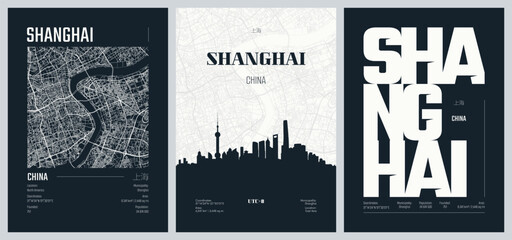 Detailed street plan city map Shanghai is a direct-administered municipality and the most populous urban area in China, Vector set of travel posters, Silhouette skyline artwork, kit 2 © max_776