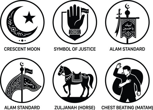 Islamic Muharram Symbols Shia Cultural and Religious Vector Icon Set