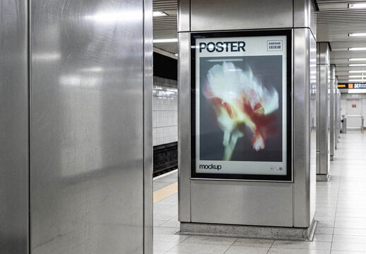 Metro Station Poster Mockup &ndash; Indoor Branding Presentation (PSD)