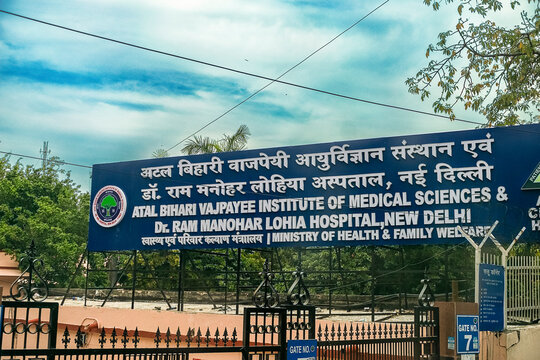 Atal bihari bajpayee institute of medical sciences & ram manohar lohia hospital of New Delhi