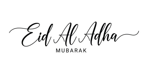 Elegant calligraphy 'eid al adha mubarak' greeting for the islamic holiday © Rayhan