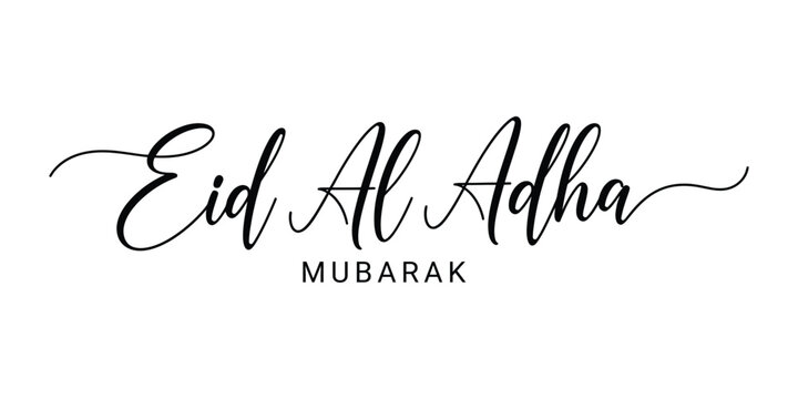 Elegant calligraphy 'eid al adha mubarak' greeting for the islamic holiday