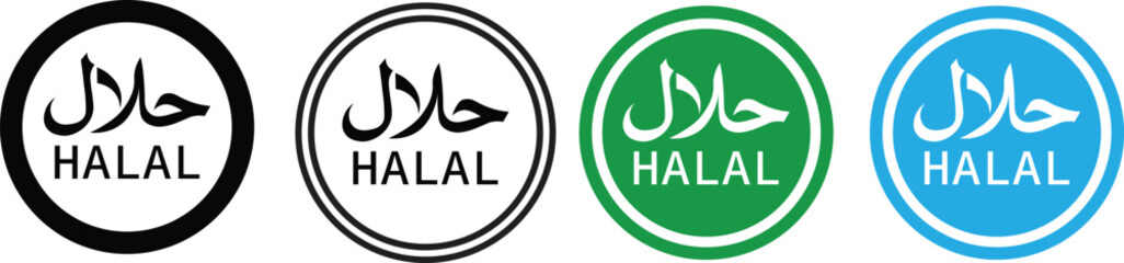 Halal certificate vector label set with black silhouette green and blue color variations © Hassaan