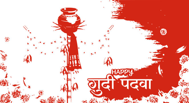 Happy Gudi Padwa Marathi New Year Festival Celebration - Red and White Background