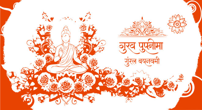Guru Purnima Celebration, Buddha Meditation, Floral Decoration, Indian Festival, Spiritual Art
