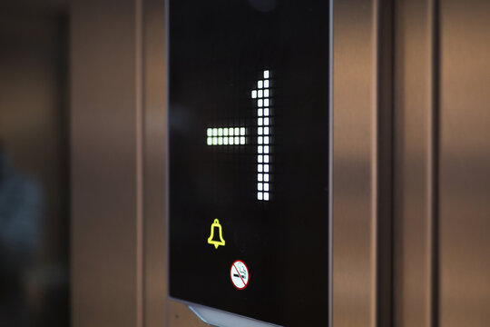 Elevator display shows floor number below ground level