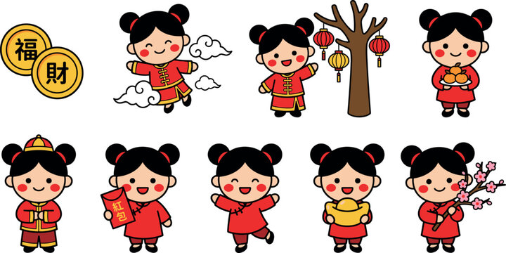 Chinese New Year cute girl character vector illustration set featuring lunar festival traditions red envelopes gold coins and spring blossoms for greeting card design.