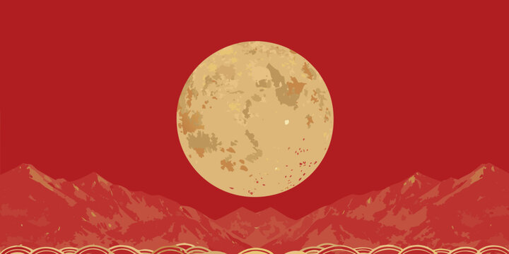 Full moon illustration with mountains and cloudscape red background