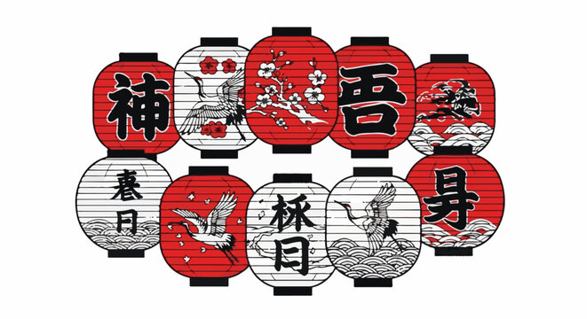 Red and white lanterns with Japanese calligraphy and motifs