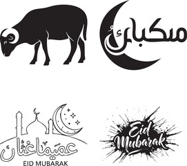 Fototapeta premium Eid mubarak with ram, crescent moon, mosque, and ink splatter msea set