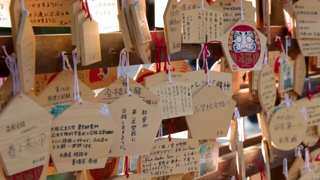 Traditional Japanese Ema Wooden Votive Plaques at Oyama Shrine in Kanazawa