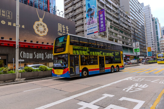 25 April 2026 Colourfully Decorated Double Decker Bus on Nathan Road RD Mongkok Hong Kong Island China Double-Decker Bus