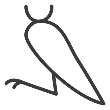 Bird leg wing divinity stroke