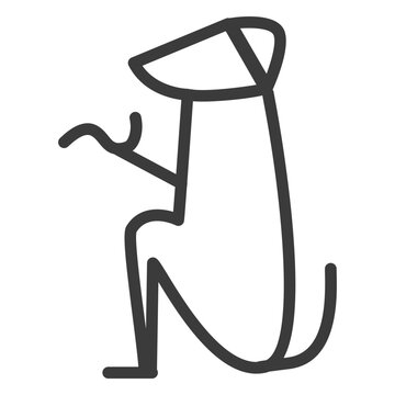 Monkey animal tail sitting divinity stroke