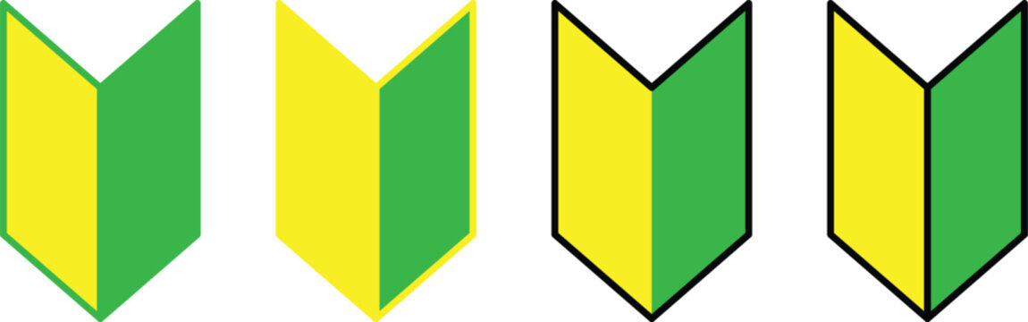 Wakaba leaf icon for new drivers and beginners vector illustration.