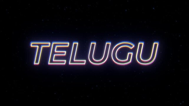Telugu Neon Sign Text with Classic Retro Theme