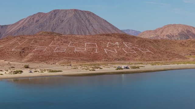 Watch as campsites come into view in the La Gringa area of Bahia De Los Angeles along the Sea of Cortez in Baja California Mexico.