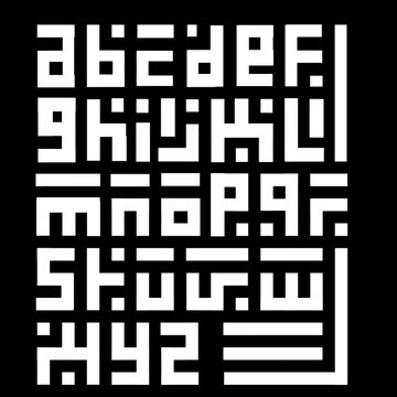 Modern Geometric Kufic Arabic Calligraphy Square Composition