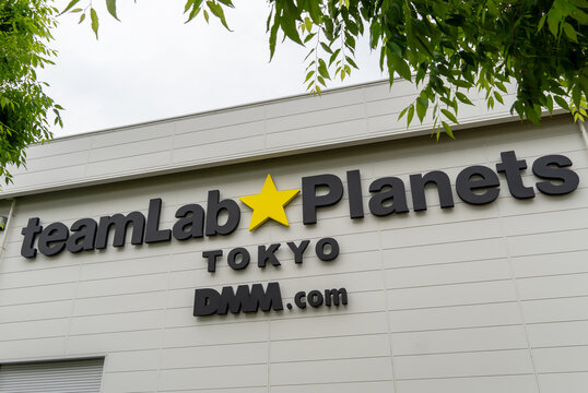 KOTO, TOKYO, JAPAN - MAY 3, 2026: The official branding logo sign of teamLab Planets TOKYO DMM.com, a famous digital art museum, in Tokyo.