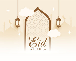 Fototapeta na wymiar elegant eid al adha invitation background for social media post