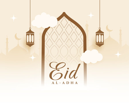 elegant eid al adha invitation background for social media post