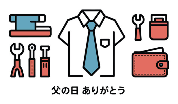 Clean line-based Japanese Father&rsquo;s Day icon set with simple objects and subtle typography on white background.